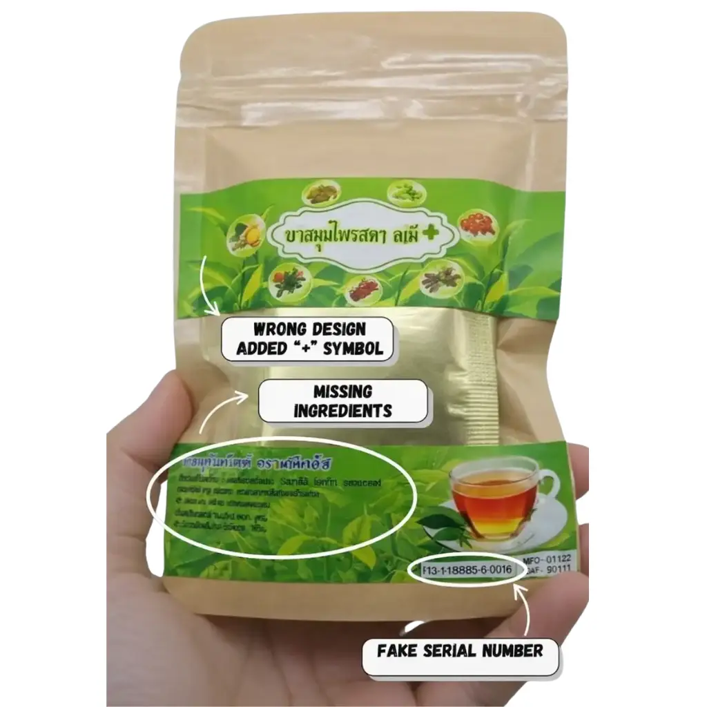 fake-garden-tea-package-wrong-brand-name-tepee.webp