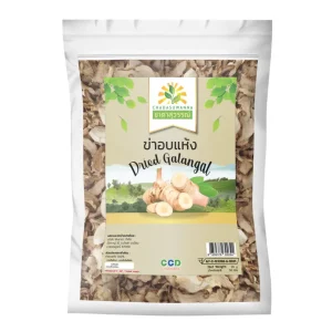 Dried Galangal Tea