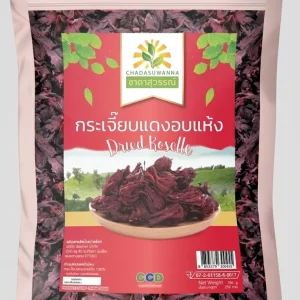 Dried Roselle Hibiscus Tea