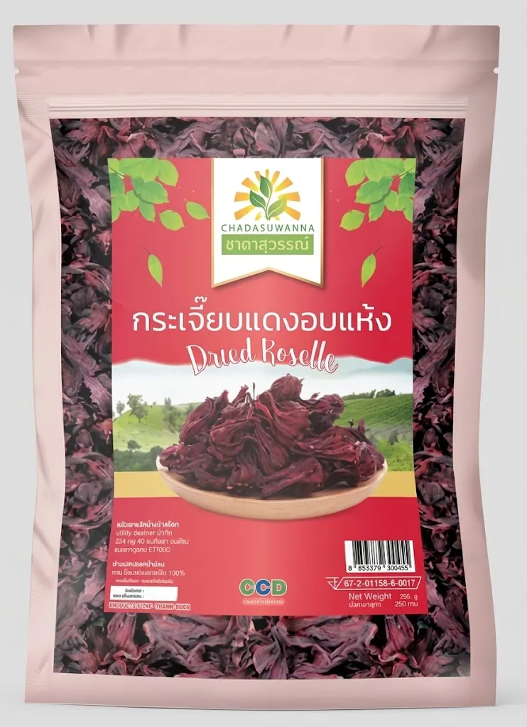 Dried Roselle Hibiscus Tea