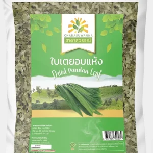 Pandan Leaf Tea