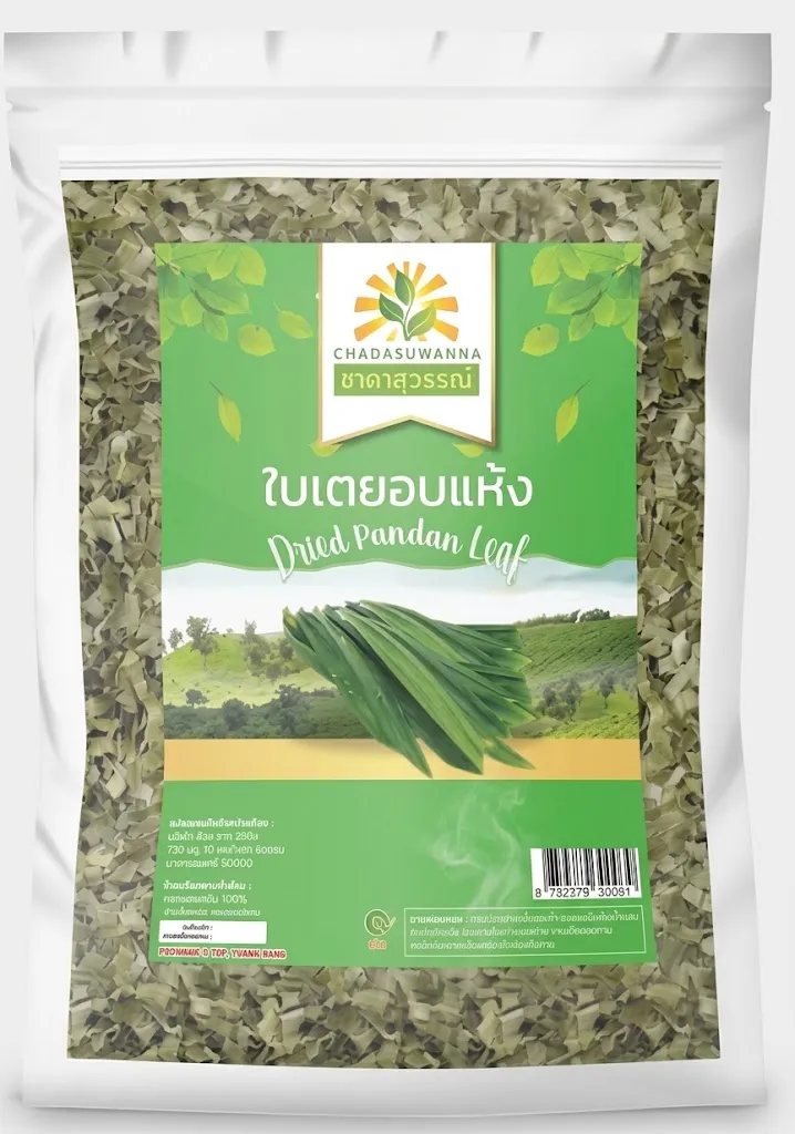 Pandan Leaf Tea